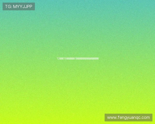 12万拿下16年的雷克萨斯IS，车况不错价格低，这算是捡漏了吧？