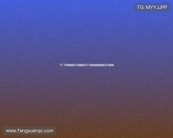 15.18万元起售，20万内唯一800V纯电轿车！极狐阿尔法S5正式上市