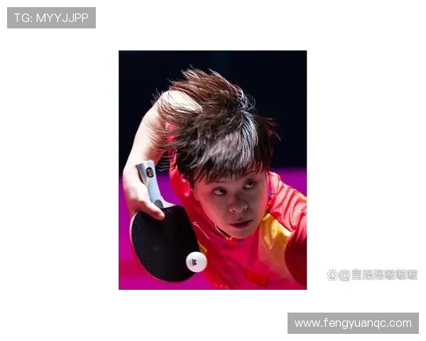 ✅体育直播🏆世界杯直播🏀NBA直播⚽- 国乒女队亚锦赛不敌日本 张本美和连胜王艺迪、孙颖莎- sports