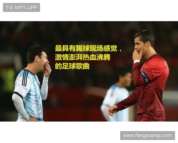 10年世界杯主题曲（世界杯2010主题曲听得热血沸腾）世界杯体育论坛